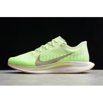 2020 Nike Zoom Pegasus Turbo 2 Lab Green WoRunning Shoe AT8242-300 Shoes